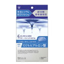 大正製薬 クリニラボ マイクロニードルパッチ 6枚入(4)