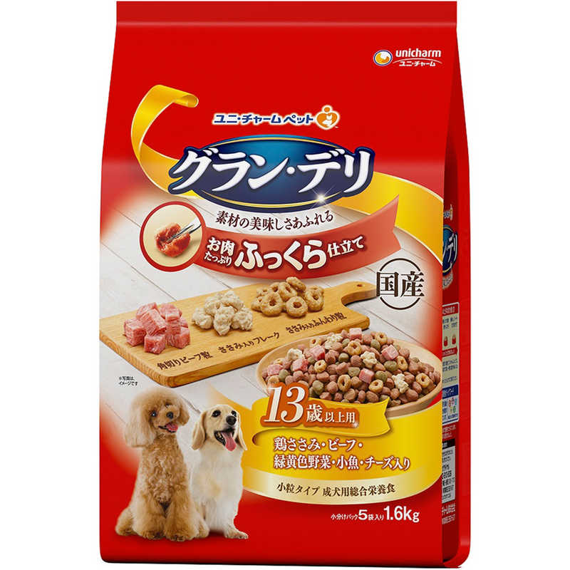 ˥㡼ࡡGran-Deli(󡦥ǥ)դäΩ 13аʾ 1.6kg(ʬѥå5)