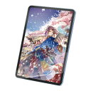 エレコム ELECOM iPad 第10世代 10.9インチ 用 フィルム 上質紙 紙心地 アンチグレア 固定シール付 指紋防止 反射防止 マット 気泡防止 TB-A24RFLAPL(2)