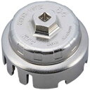 京都機械工具 ろ紙交換用オイルフィルタレンチ AVSAR64B2