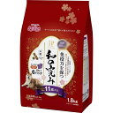 ペットライン JPスタイル和の究み 小粒 11歳から 1.8kg(300g×6)