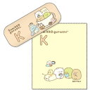 名古屋眼鏡 メガネケース すみっコぐらし イニシャル K MSG-129K