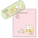 名古屋眼鏡 メガネケース すみっコぐらし イニシャル R MSG-129R