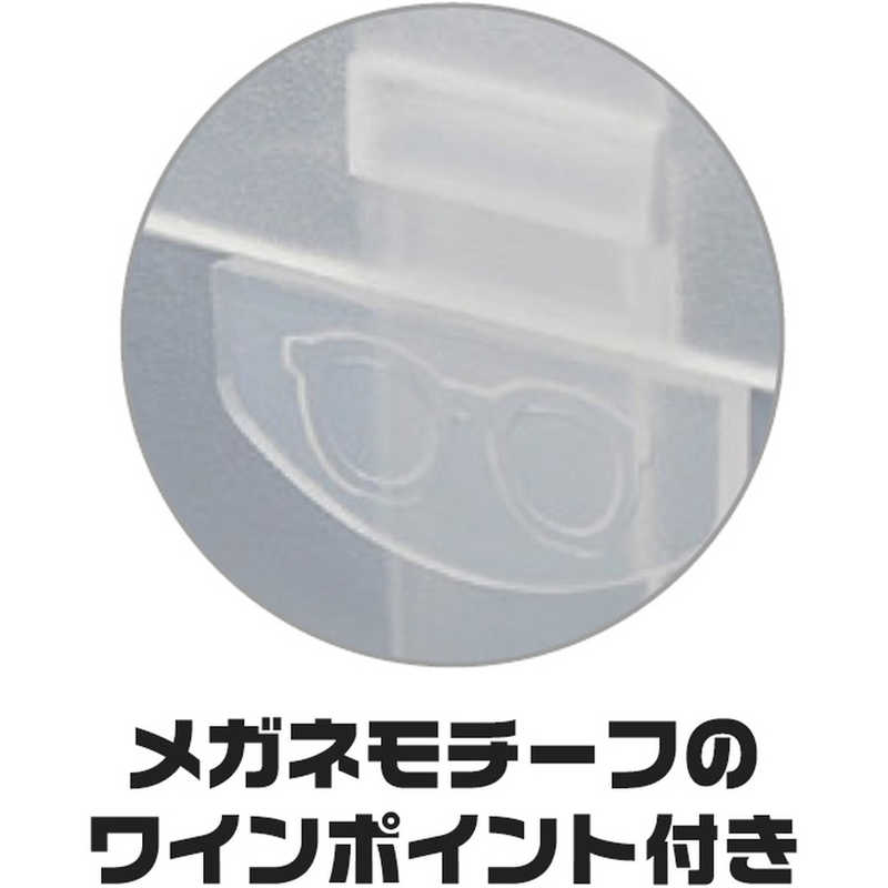 名古屋眼鏡　メガネケース プラスチックハード ブラック　2068ー01