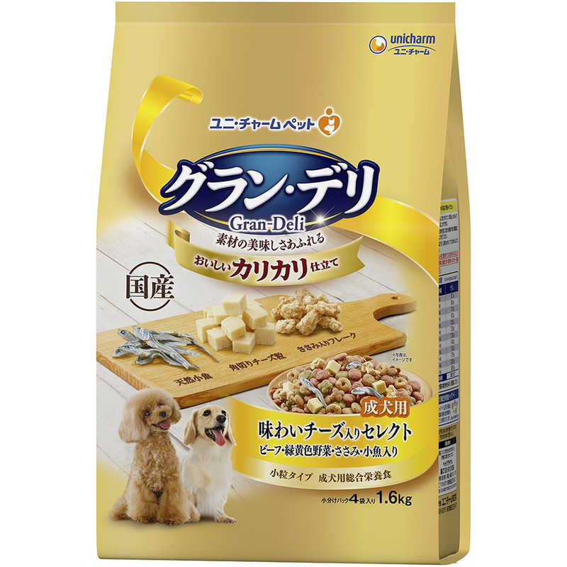 ˥㡼ࡡGran-Deli(󡦥ǥ)ꥫΩ  ̣襤ꥻ쥯 1.6kg(ʬѥå4)