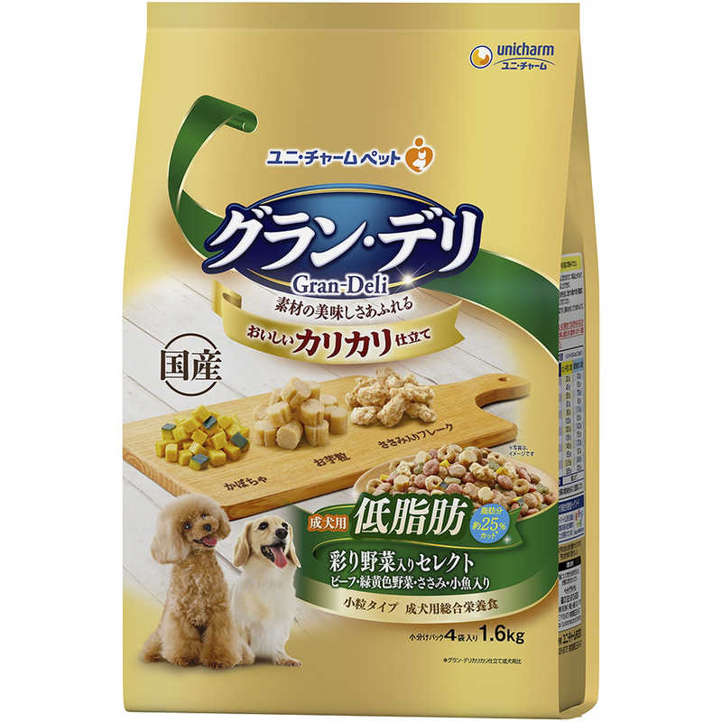 ˥㡼ࡡGran-Deli(󡦥ǥ)ꥫΩ   ̤ꥻ쥯 1.6kg(ʬѥå4)