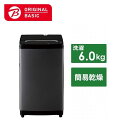 ORIGINALBASIC 全自動洗濯機 洗濯6.0kg ブラック OBBW-60A-K(標準設置無料)