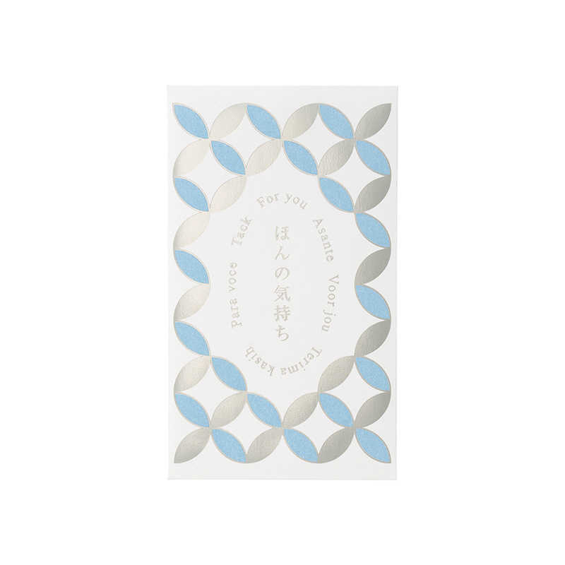 マルアイ　チップ袋 ほんのきもち 七宝銀　TP202