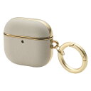 エレコム ELECOM AirPods 4 ケース 用 ソフトレザー メッキ加工 &me グレージュ AVA-AP06PLMJGB(2)