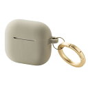 エレコム ELECOM AirPods 4 ケース 用 シリコン カバー &me グレージュ AVA-AP06SCJGB
