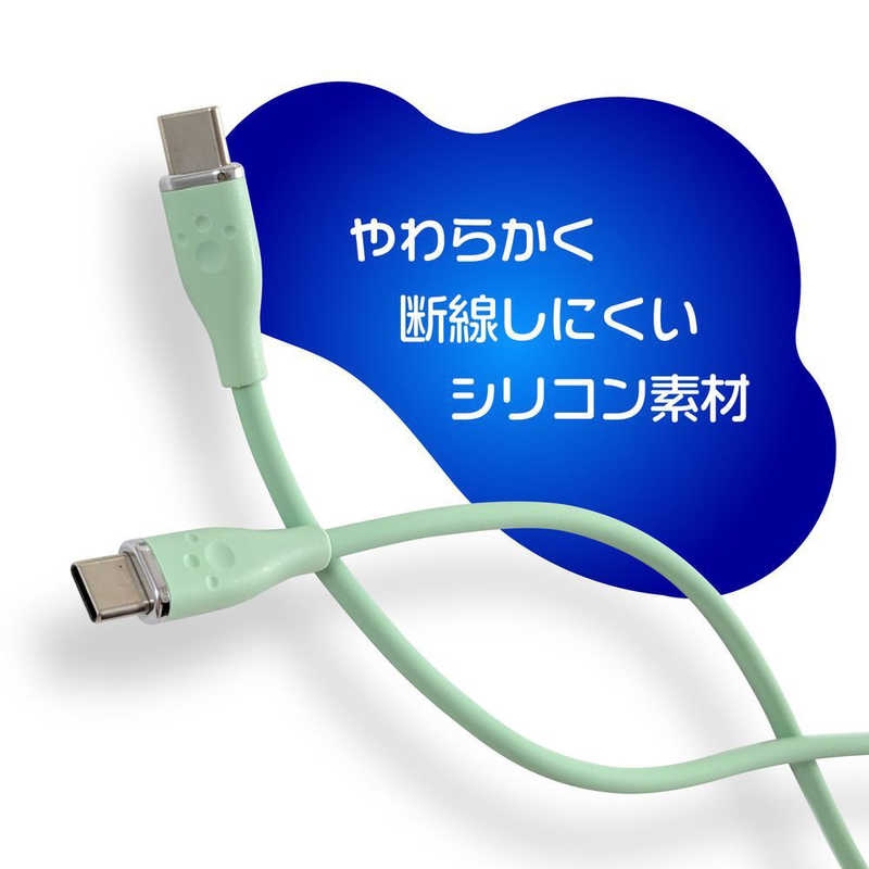 アローン　PS5用60W対応シリコンケーブル Type C to C 2m イエロー　ALG-P560WSCCC20YE