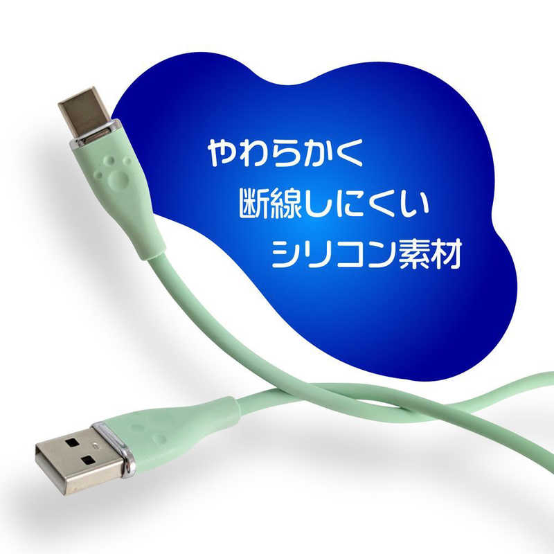 アローン　PS5用シリコンケーブル Type A to C 2m パープル　ALG-P5SCAC20PP