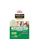 ペットライン Medycoat ADVANCE(メディコートアドバンス)アレルゲンカット 魚&えんどう豆たんぱく 11歳から 2kg(500g×4)