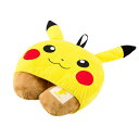 ポケモン フード付きネックピロー GW-P314 ピカチュウフード POKEMONNECKPILLOW