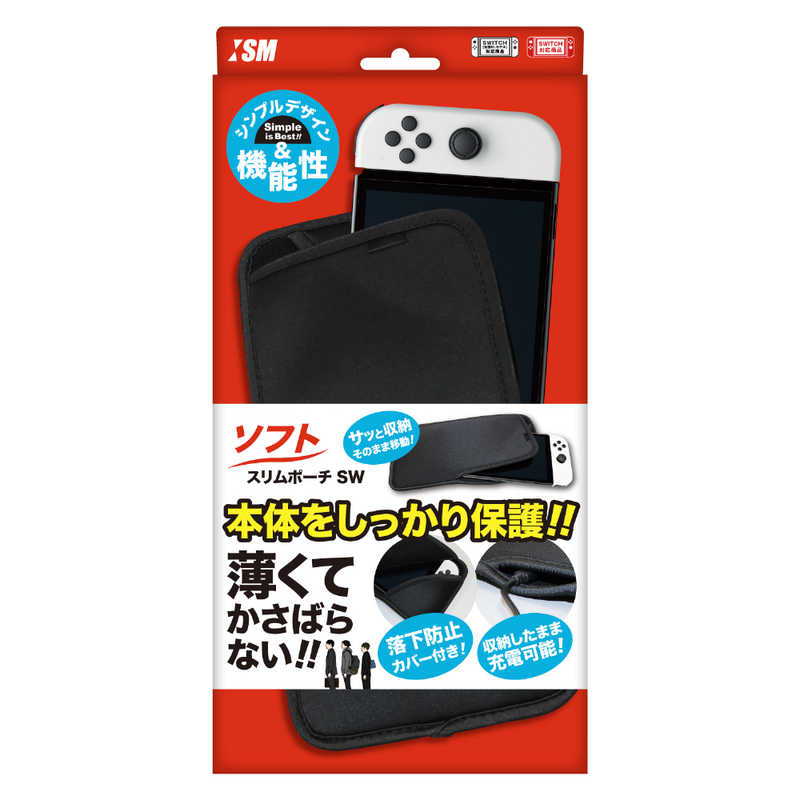 ISM　ソフトスリムポーチSW　ISMSW103