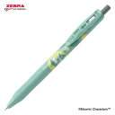 ゼブラ (限定)サラサクリップ0.5mm 黒 スナフキン JJ29-MM-BK3
