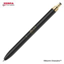 ゼブラ (限定)サラサグランド0.5mm ブラック ムーミン P-JJ57-MM-MTBK