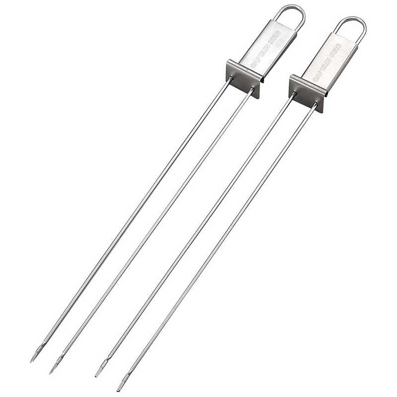 Captain Stag Outdoor Barbecue Double Skewer (Set of 2) UG-3226