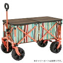 ロゴス アウトドア用品Tracksleeper カートテーブル 9648 (約幅96×奥行48×高さ35cm) 73188007