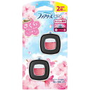 P&G ファブリーズ イージークリップ サクラ2025 2個パック