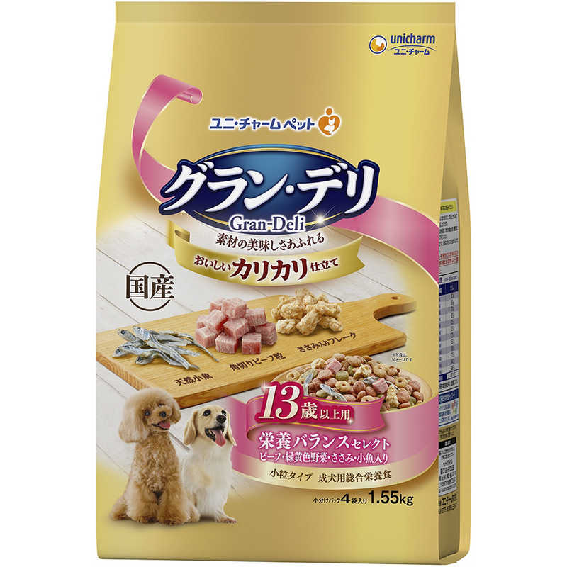 ˥㡼ࡡGran-Deli(󡦥ǥ)ꥫΩ 13аʾ ܥХ󥹥쥯 1.55kg(ʬѥå4)