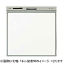 リンナイ Rinnai 食洗機用化粧パネル RSW-404LP・404A用(ホワイト) ホワイト KWP404PW