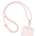 MOTTERU シリコンショルダーストラップ 自由に長さ調整できる 3way ピンク MOT-STRAP01-PK(2)