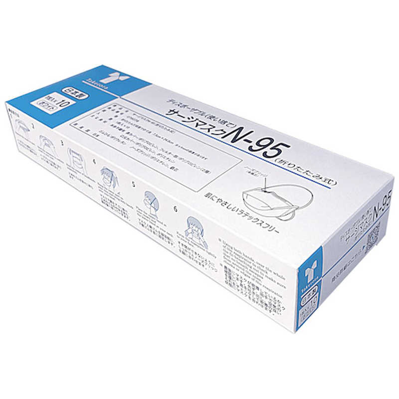竹虎　サージマスクN-95(折りたたみ式)M 1枚入×10