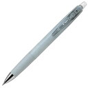 パイロット (限定)シャープペンシル Opt. オプト 0.5mm Material&Nature マテリアル&ネイチャーシリーズ CGYセメントグレー HOP...