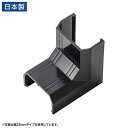 サンワサプライ CA-KK17BK用ケーブルカバー(入角、ブラック) CA-KK17BKR