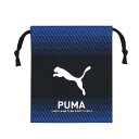 クツワ コップ袋 PUMA(プーマ) PM480