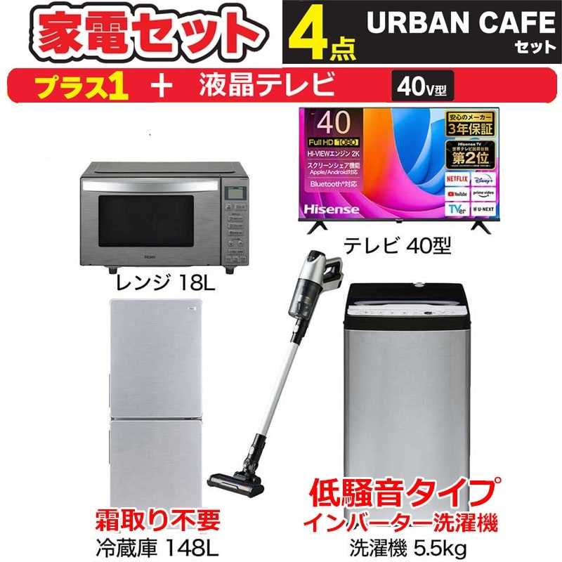 楽天市場】洗濯機 一人暮らし(その他|家電)の通販 楽天市場】洗濯機 一人暮らし(その他|家電)の通販