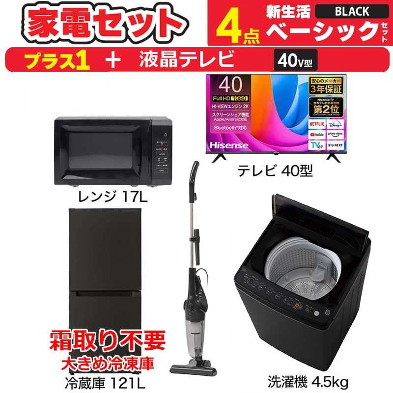 楽天市場】joy-40tvpvrの通販 楽天市場】joy-40tvpvrの通販