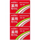 熊野油脂 ファーマアクト 薬用石けん3個パック(4)
