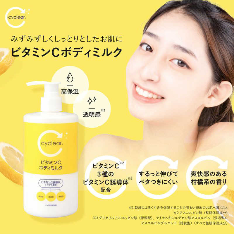 【国内正規品】Mama&Kids ママ&キッズ ハンドクリーム 55g 無香料 無着色 低刺激 高保湿 敏感肌 赤ちゃん 子ども 家族 全身OK 保護クリーム ギフト 出産祝い 送料無料