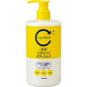 熊野油脂 cyclear 薬用ビタミンCボディミルク 400ml