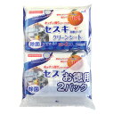 友和 セスキ炭酸ソーダ クリーンシートキッチン 22枚×2P