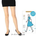 福助 満足 サマー ML ヌーディベージュ