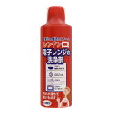 丹羽久 レンチン!電子レンジの洗浄剤 300ml(3)