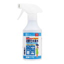 丹羽久 過酸化水素水 250ml(3)