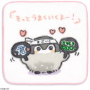 タオル美術館 コウペンちゃん 応援隊 タオルハンカチ(約25×25cm) ピンク