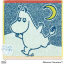 タオル美術館 いたずら タオルハンカチ ブルー MOOMIN