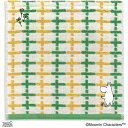 タオル美術館 万歳 タオルハンカチ グリーン MOOMIN