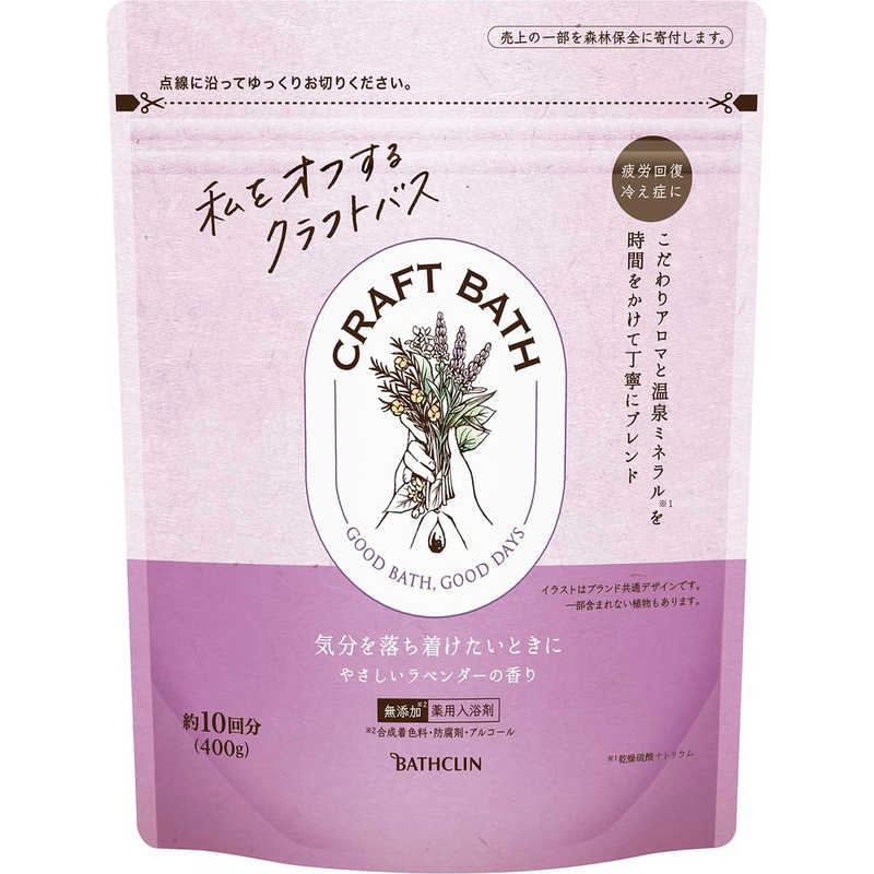 Х󡡥եȥХ 400g 䤵٥ι