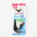岡本 ココピタプラス さらっと実感 浅履き ブラック 23-25 ココピタプラス