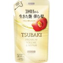 ファイントゥデイ TSUBAKI(ツバキ)プレミアムボリューム&リペアシャンプー詰替300mL