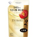 ファイントゥデイ TSUBAKI(ツバキ)プレミアムボリューム&リペアコンディショナー詰替600mL