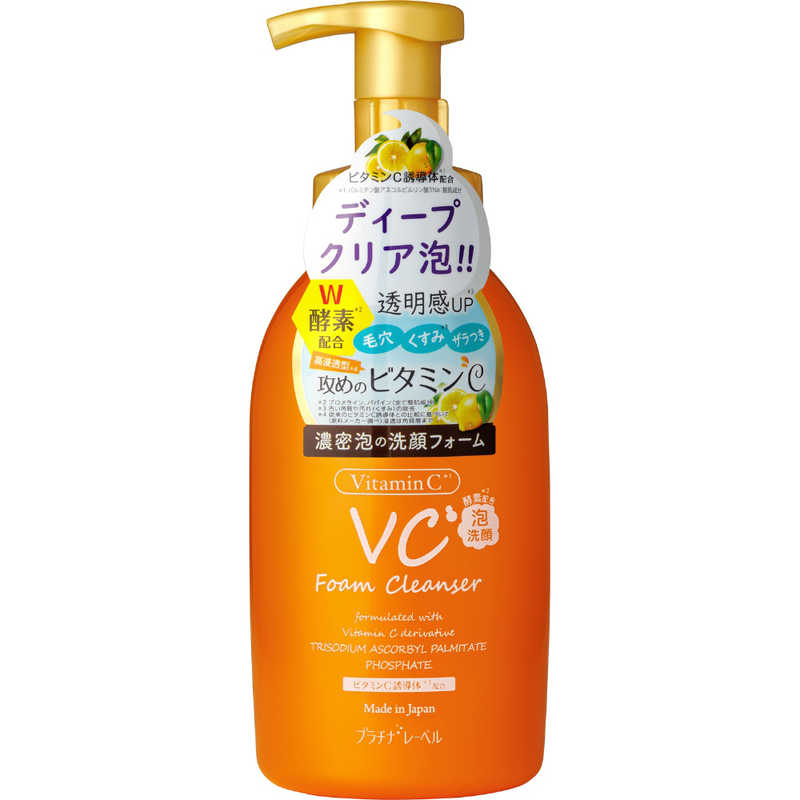 ドウシシャ　プラチナレーベルCVC酵素配合泡洗顔 450ml
