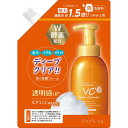 ドウシシャ プラチナレーベル詰替VC酵素泡洗顔 700ml(4)
