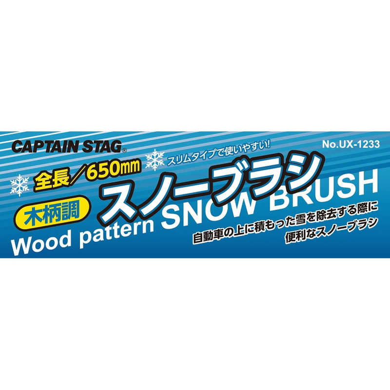 ����ץƥ󥹥��å�������Ĵ ���Ρ��֥饷